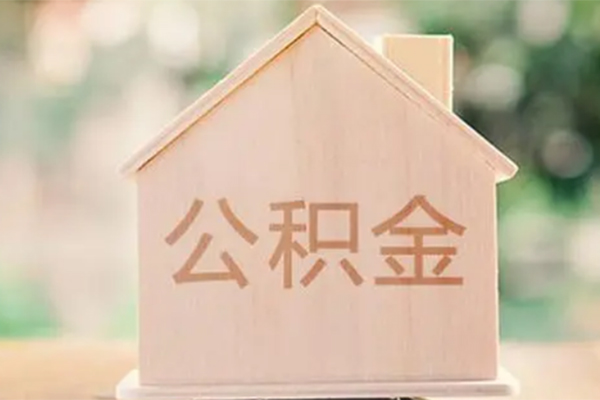 昆明西山区私人私借-昆明西山区借钱急用钱-昆明西山区民间借贷当天下款