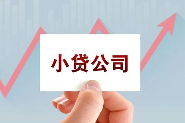 昆明西山区急需借钱可以找我-昆明西山区民间私借-昆明西山区短借当天借钱