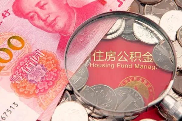 昆明西山区哪里有民间借贷