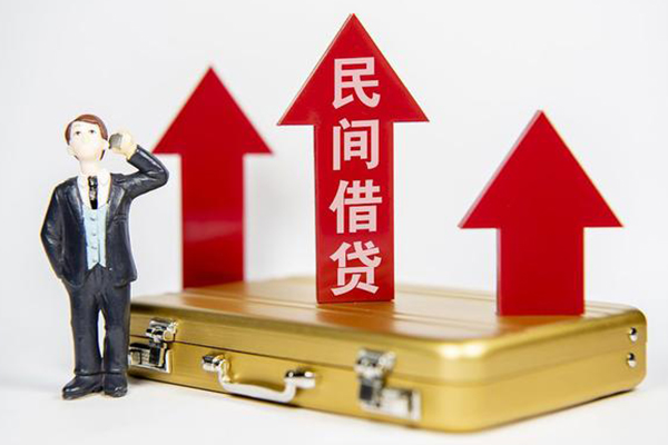 昆明西山区小额私人借贷-昆明西山区短借信贷-昆明西山区大学生信用贷款