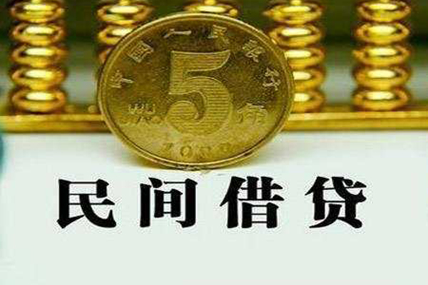 昆明西山区短借费用-昆明西山区哪有民间借贷-昆明西山区社保信用贷款