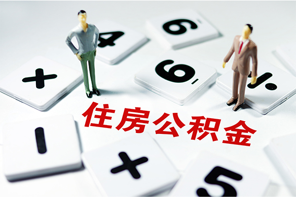 昆明西山区无抵押贷款-昆明西山区个人借贷电话号码-昆明西山区借款