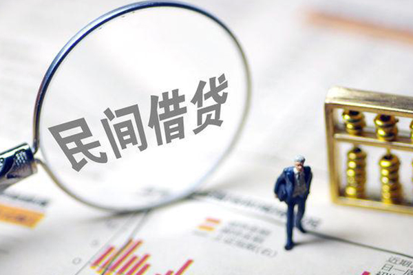 昆明西山区个人身份证贷款-昆明西山区个人借贷款-昆明西山区小额信用贷款