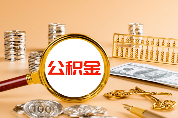 昆明西山区短借信贷-昆明西山区小额个人借贷-昆明西山区个人私借