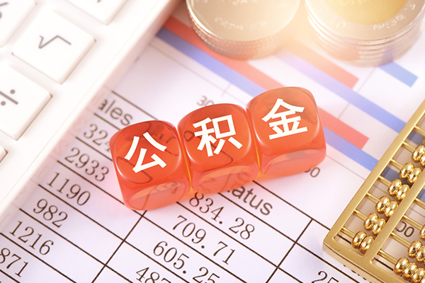昆明西山区贷款联系电话-昆明西山区民间借贷网-昆明西山区民间短期水钱借款