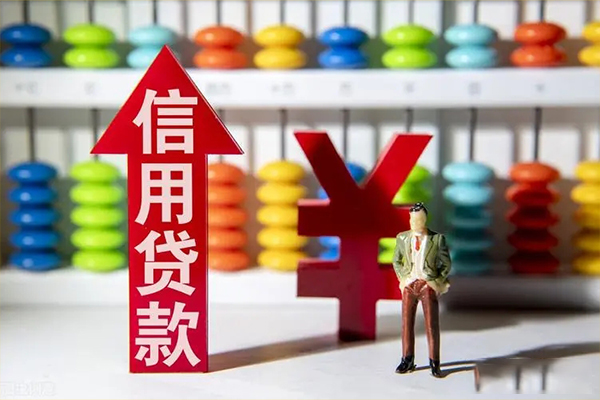 昆明西山区短借信贷-昆明西山区短期空放-昆明西山区短借空放