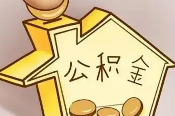 昆明西山区空放借钱-昆明西山区信用贷款哪家好-昆明西山区正规小额贷款