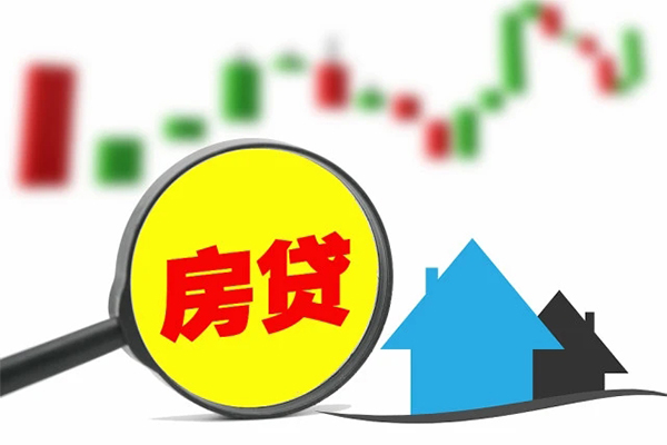 昆明西山区个人装修贷款