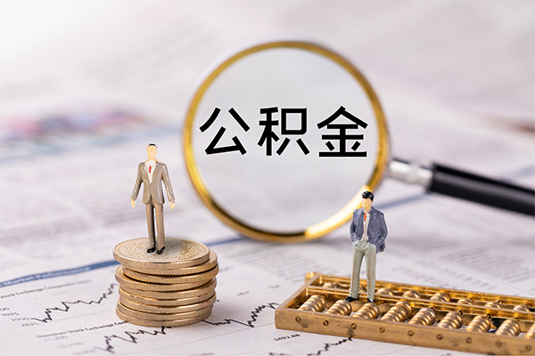 昆明西山区借款-昆明西山区私人空放联系方式-昆明西山区本地私借