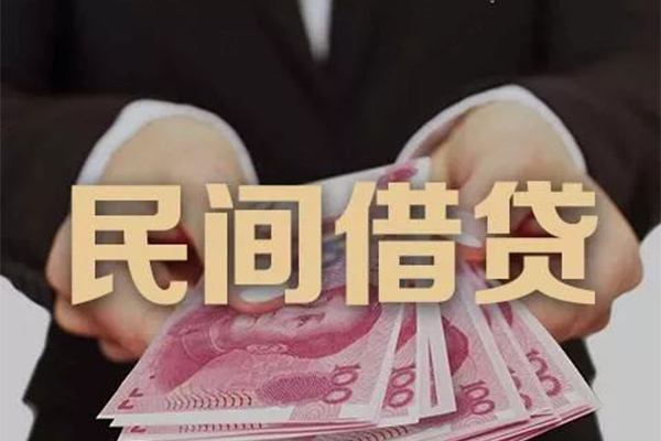 昆明西山区个人放款-昆明西山区个人小额贷款-昆明西山区水钱空放