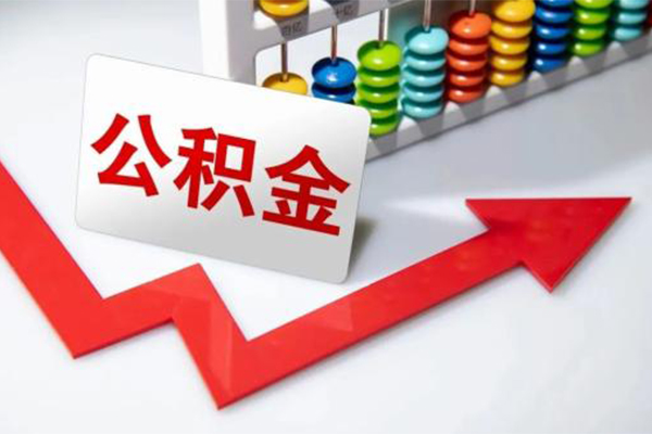 昆明西山区小额信用贷款-昆明西山区民间小额借贷-昆明西山区小额私人借贷