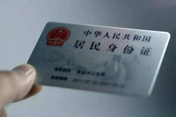 昆明西山区私借上门放款-昆明西山区私人身份证贷款-昆明西山区私人借贷