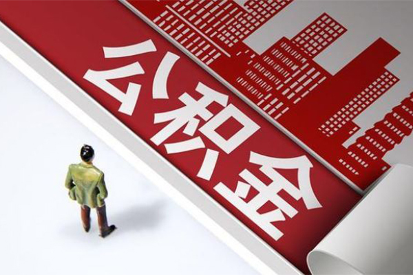昆明西山区借贷私人-昆明西山区私人放空借贷-昆明西山区个人放水