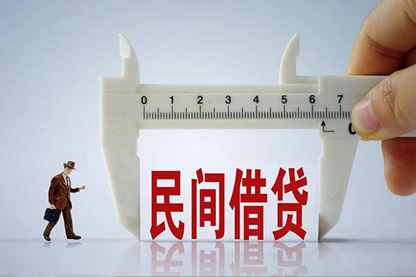 昆明西山区贷款只要身份证