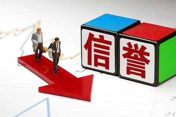 昆明西山区身份证线下贷款-昆明西山区民间短借-昆明西山区本地身份证贷款