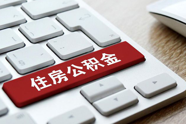 昆明西山区民间借贷无视黑白-昆明西山区私人放贷-昆明西山区应急借钱空放