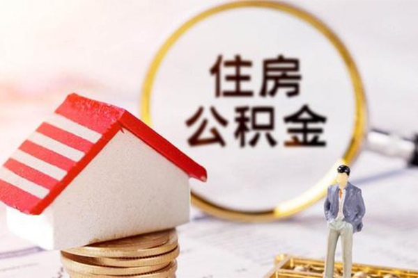 昆明西山区身份证应急贷款-昆明西山区民间短借-昆明西山区身份证借款
