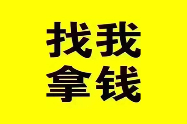 昆明西山区借款短借-昆明西山区短借私借空放-昆明西山区哪里可以借钱